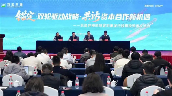 微信图片_2026-01-28_184657_577.jpg