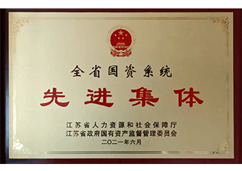 首页- 腾博会集团有限公司官方网站