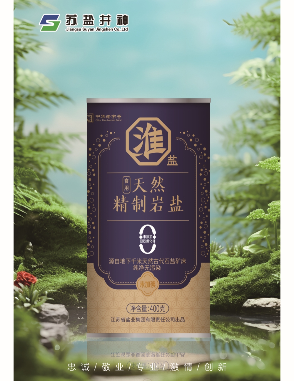 首页- 腾博会集团有限公司官方网站
