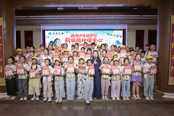 微信图片_20260826194331_147_97.jpg 微信图片_20260826194331_147_97.jpg